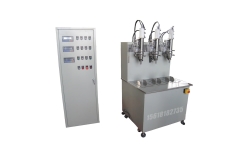Cold Aseptic Filling Machine: Sterile Room-Temperature Filler for Heat-Sensitive Beverages