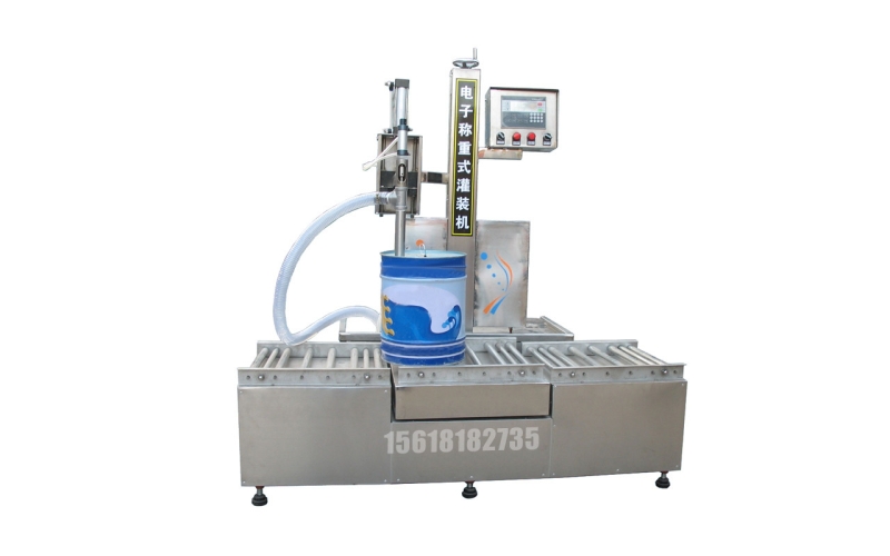Granule Filling Machine: High-Accuracy Vibratory Filler for Food, Agricultural & Hardware Granular Materials