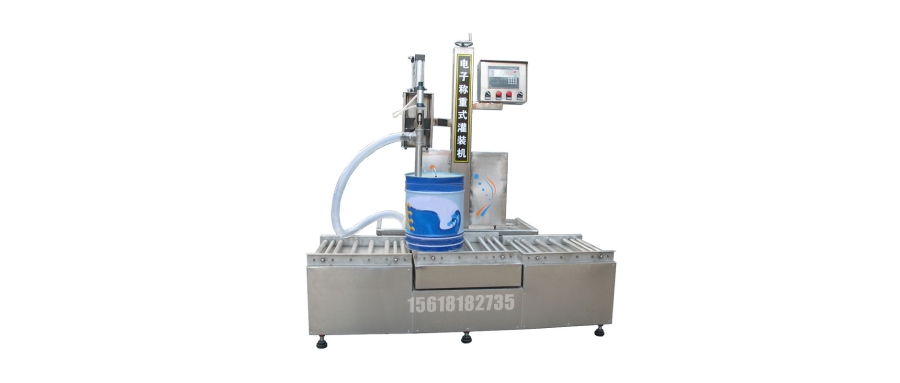 Vacuum Filling Machine: Oxidation-Proof High-Precision Filler for Foamy & Oxygen-Sensitive Liquids