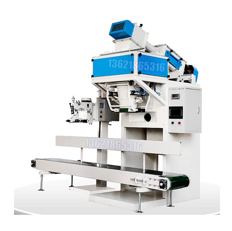 芝麻糊包装机 30公斤自动对口包装机定制厂家